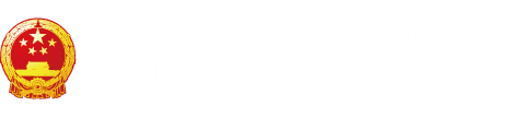 、没事操大逼"